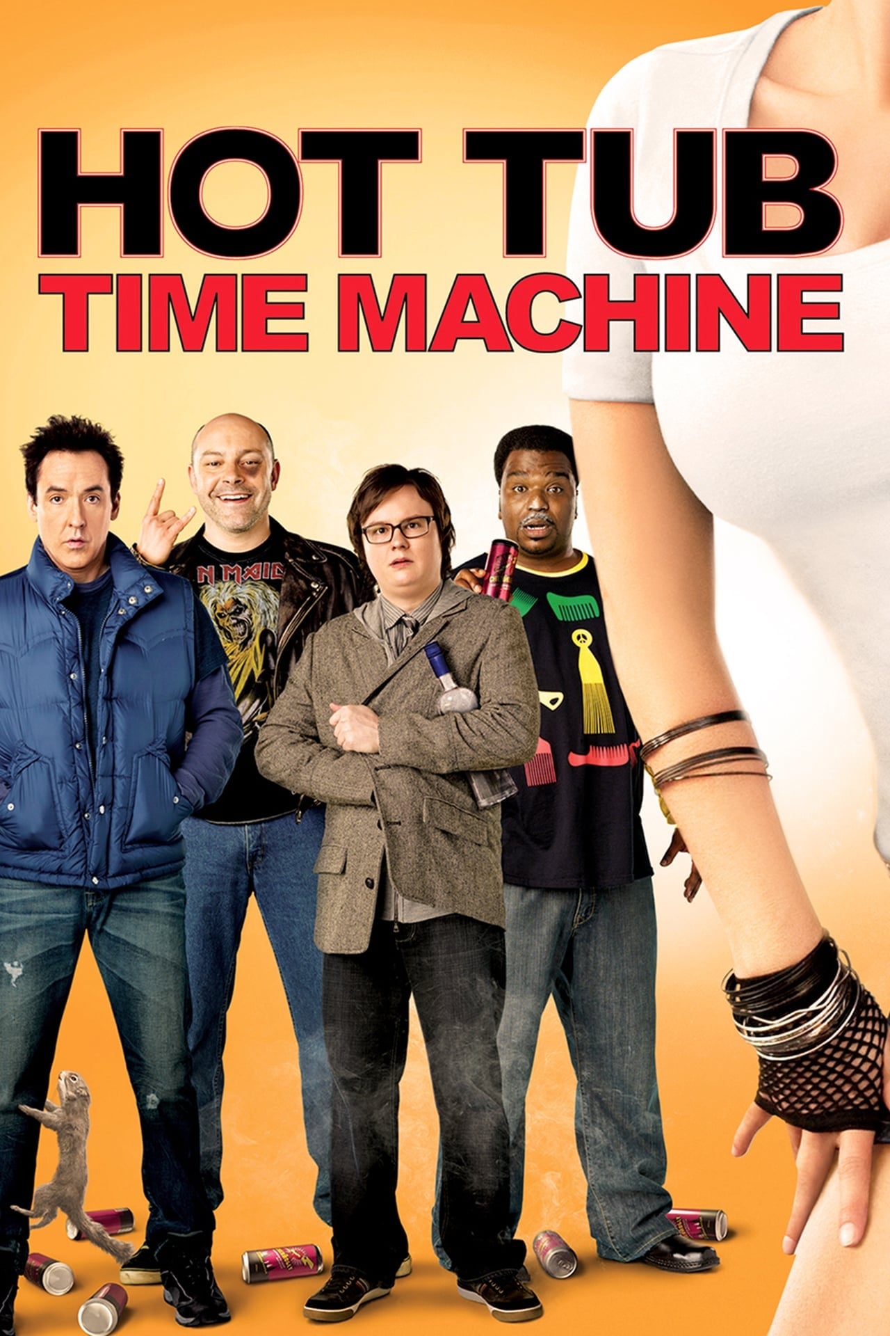 La machine à déboîter le temps (2020) | Машина времени